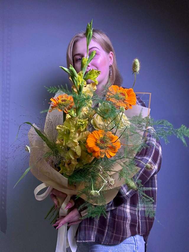 Циник 