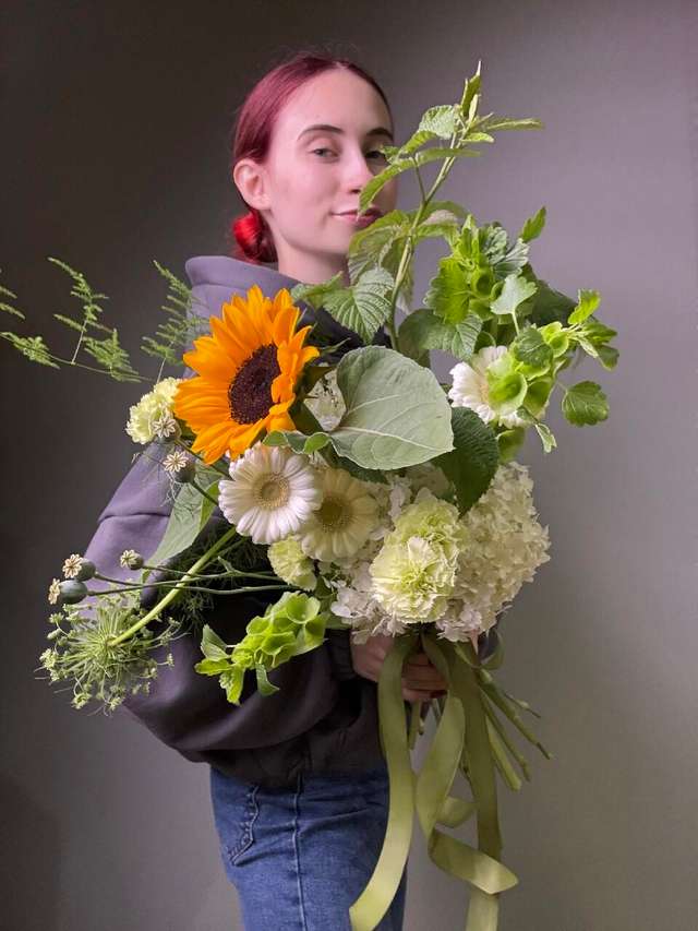 Садовый