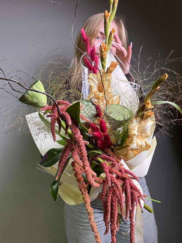 Минью 