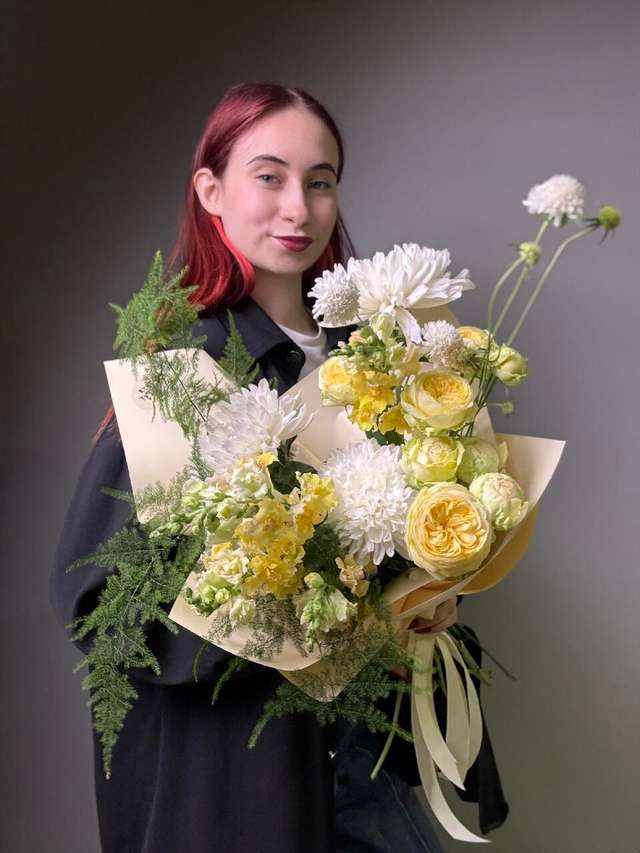 Золотой Луч