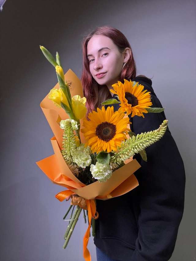 Солнце Встало