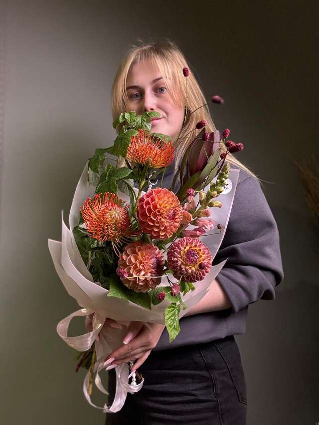 Нут