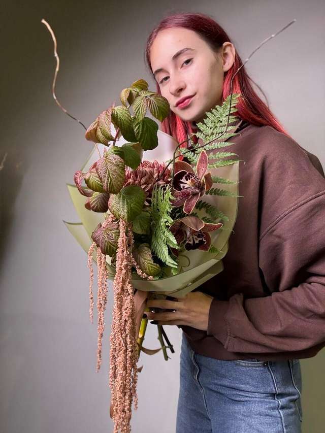 Касандра