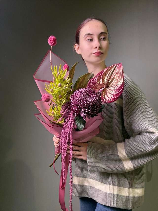 Сабрина
