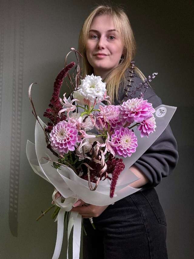 Вёрджин 