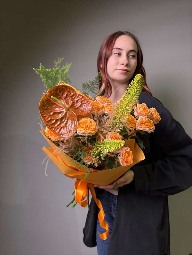 Эремурус