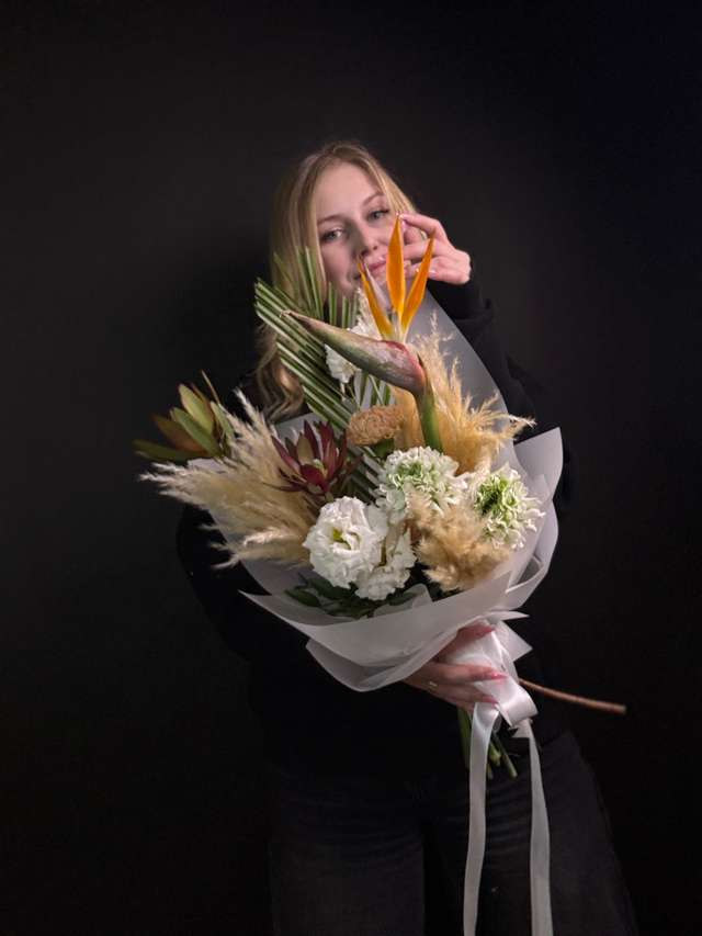 Сильва