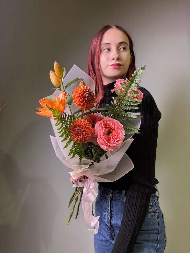 Юго