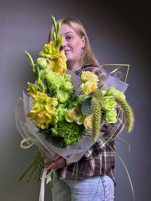 Еллоу Гринч 