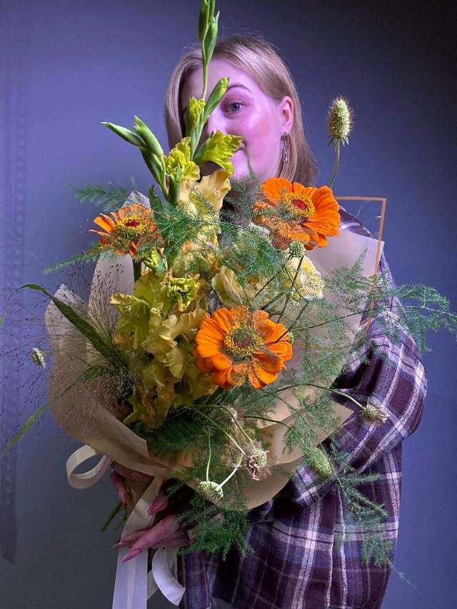 Циник 