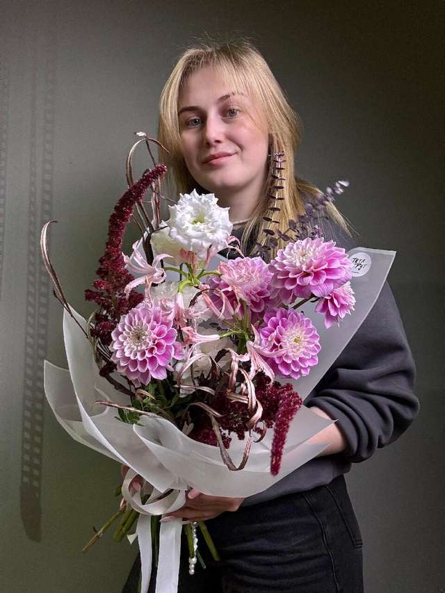 Вёрджин 
