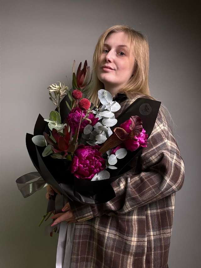 Дарк саррацения 