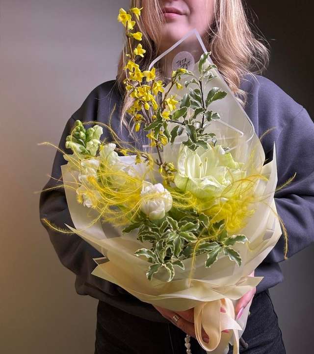 Комплимент 