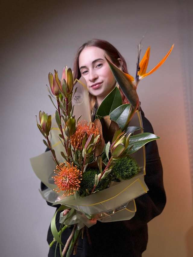 Солнце Джунглей