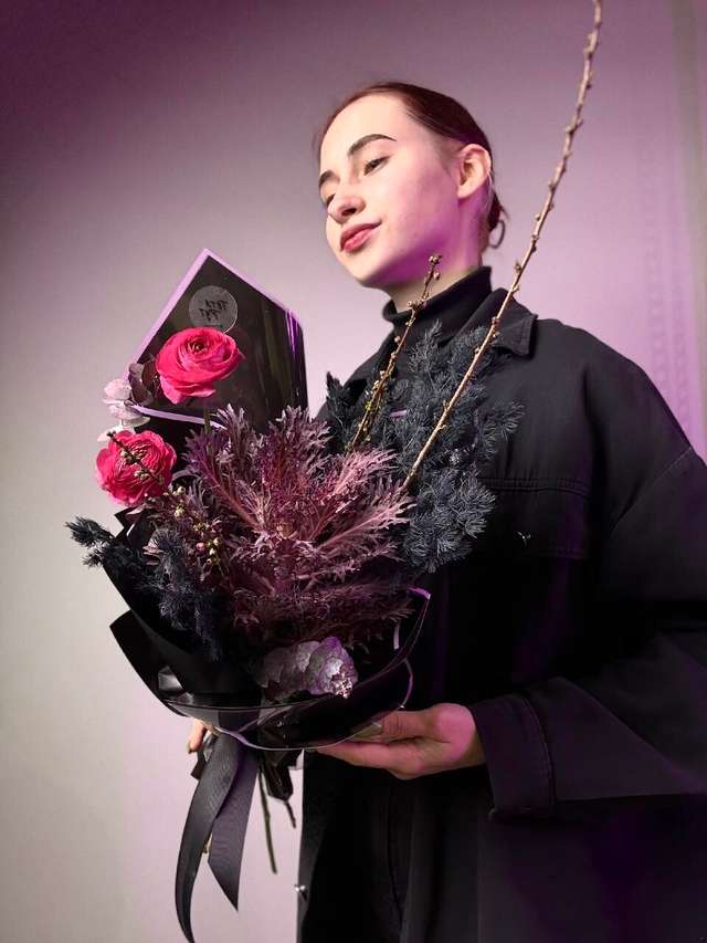 Дарковый Комплимент