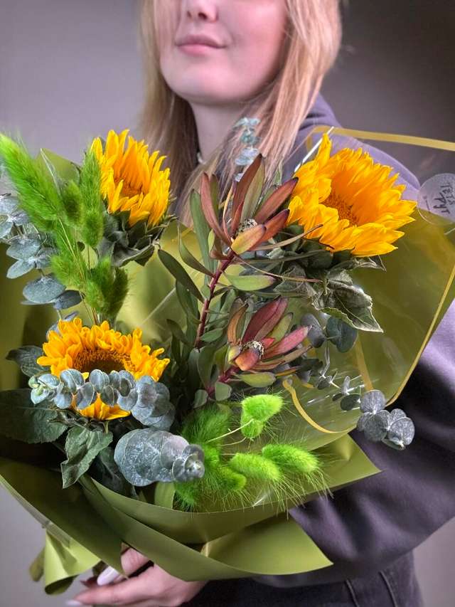 Солнечный луч 