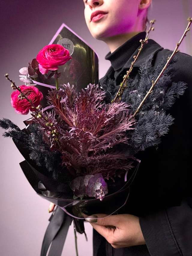 Дарковый Комплимент