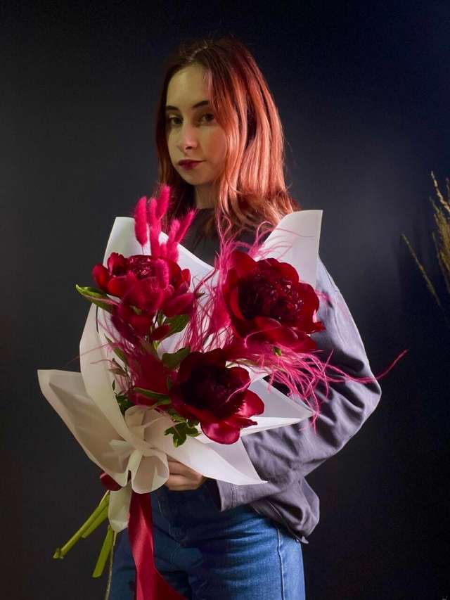 Край фор Ми