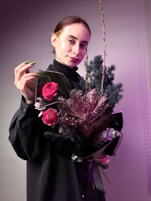 Дарковый Комплимент