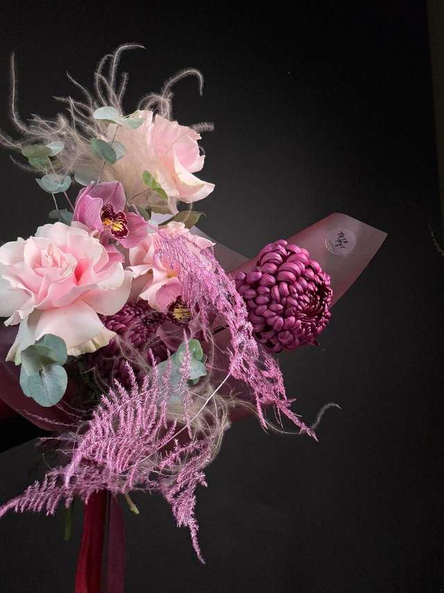 Пинк Энд Пёпл