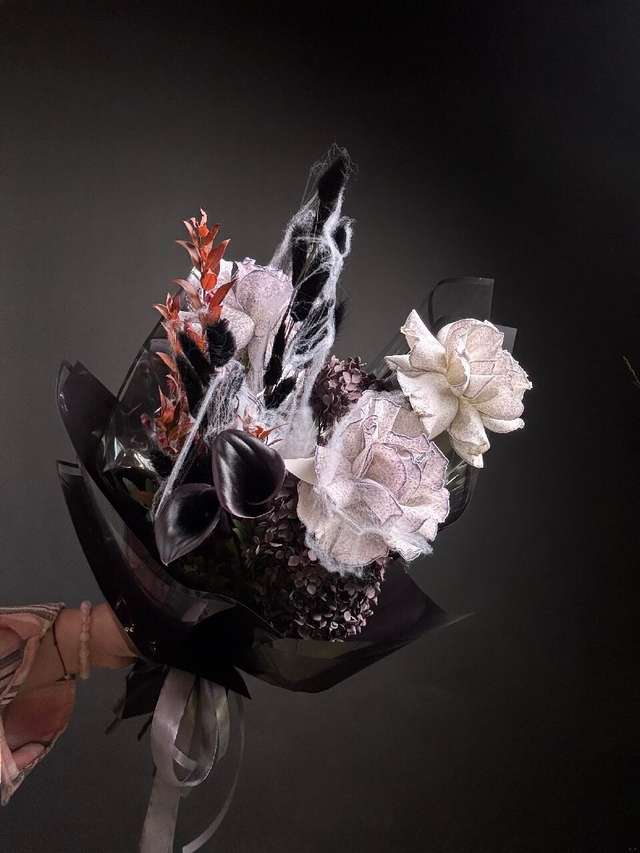 Хэппи Хэллоуин