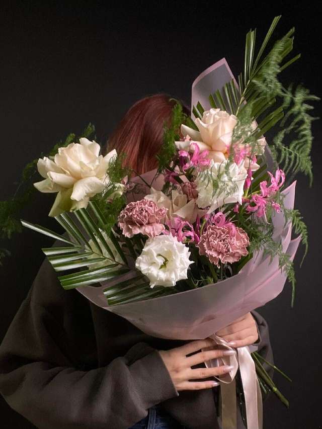 Пинк Тропик