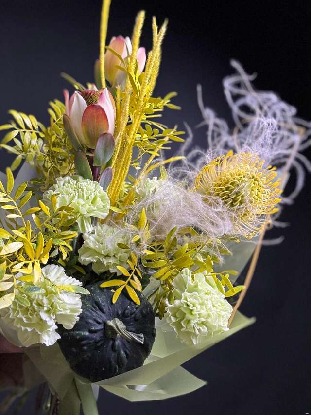 Голд саншайн