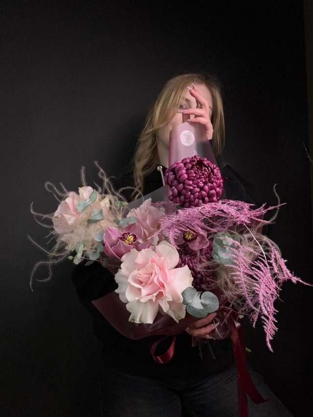 Пинк Энд Пёпл