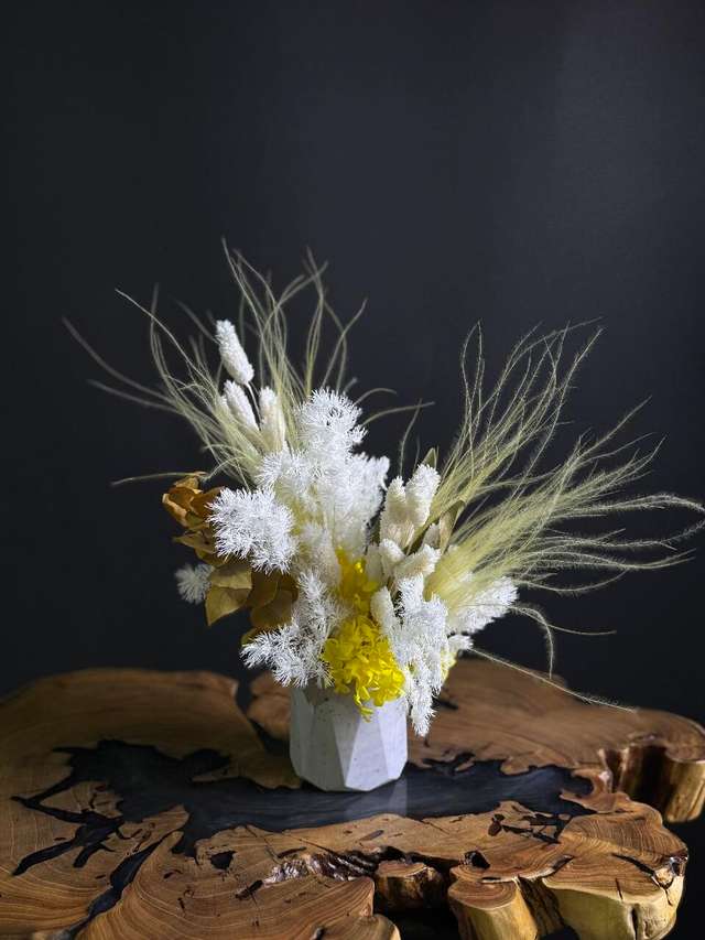 Вайт сансэт