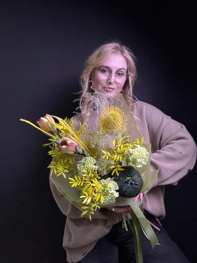 Голд саншайн